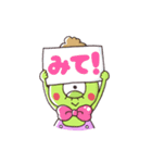 NINCOMPOOOP！！（個別スタンプ：4）