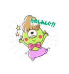 NINCOMPOOOP！！（個別スタンプ：6）