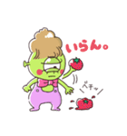 NINCOMPOOOP！！（個別スタンプ：9）