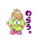 NINCOMPOOOP！！（個別スタンプ：10）