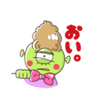 NINCOMPOOOP！！（個別スタンプ：11）