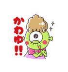 NINCOMPOOOP！！（個別スタンプ：13）