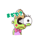 NINCOMPOOOP！！（個別スタンプ：16）