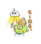 NINCOMPOOOP！！（個別スタンプ：20）