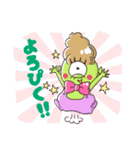 NINCOMPOOOP！！（個別スタンプ：22）