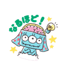 NINCOMPOOOP！！（個別スタンプ：24）