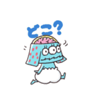 NINCOMPOOOP！！（個別スタンプ：28）