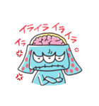 NINCOMPOOOP！！（個別スタンプ：30）