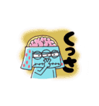 NINCOMPOOOP！！（個別スタンプ：32）