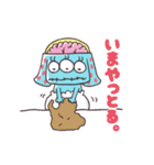 NINCOMPOOOP！！（個別スタンプ：35）