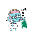NINCOMPOOOP！！（個別スタンプ：38）