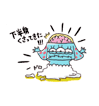 NINCOMPOOOP！！（個別スタンプ：40）