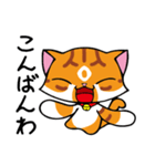 Baron-Cat 2（個別スタンプ：3）