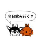 ひょうきん犬。チワワのダブ 第七弾（個別スタンプ：25）