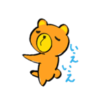 ハニーハニーベアー（個別スタンプ：2）