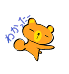 ハニーハニーベアー（個別スタンプ：3）