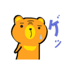 ハニーハニーベアー（個別スタンプ：7）