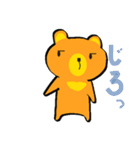 ハニーハニーベアー（個別スタンプ：9）