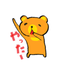 ハニーハニーベアー（個別スタンプ：10）