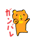 ハニーハニーベアー（個別スタンプ：13）