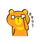 ハニーハニーベアー（個別スタンプ：18）