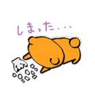 ハニーハニーベアー（個別スタンプ：24）