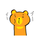 ハニーハニーベアー（個別スタンプ：33）