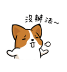 Corgi Dog KaKa - Daily Life（個別スタンプ：28）