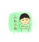 4つの物語（個別スタンプ：19）