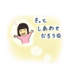 4つの物語（個別スタンプ：29）