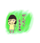 4つの物語（個別スタンプ：40）