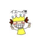 キュートな王子（個別スタンプ：4）