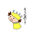 キュートな王子（個別スタンプ：6）