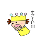 キュートな王子（個別スタンプ：7）
