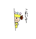 キュートな王子（個別スタンプ：8）