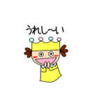 キュートな王子（個別スタンプ：9）