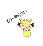 キュートな王子（個別スタンプ：11）