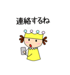 キュートな王子（個別スタンプ：13）