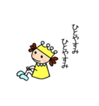 キュートな王子（個別スタンプ：14）