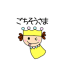 キュートな王子（個別スタンプ：21）