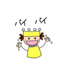 キュートな王子（個別スタンプ：23）