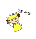 キュートな王子（個別スタンプ：24）
