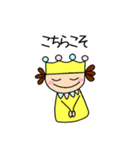 キュートな王子（個別スタンプ：26）