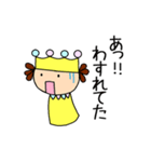 キュートな王子（個別スタンプ：28）