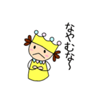 キュートな王子（個別スタンプ：29）
