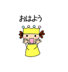 キュートな王子（個別スタンプ：30）