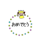 キュートな王子（個別スタンプ：31）