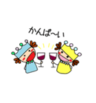キュートな王子（個別スタンプ：32）