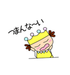 キュートな王子（個別スタンプ：34）