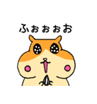 あざといアニマルズ（個別スタンプ：14）